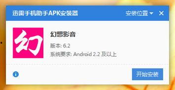 国产视频每日更新,精彩内容不间断